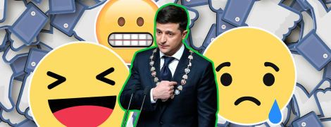 "Новая эпоха началась": реакция украинцев на инаугурацию президента Владимира Зеленского