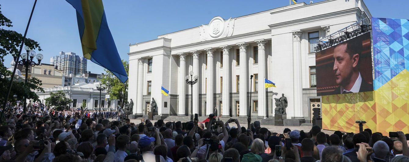 Зеленський розпускає Верховну Раду