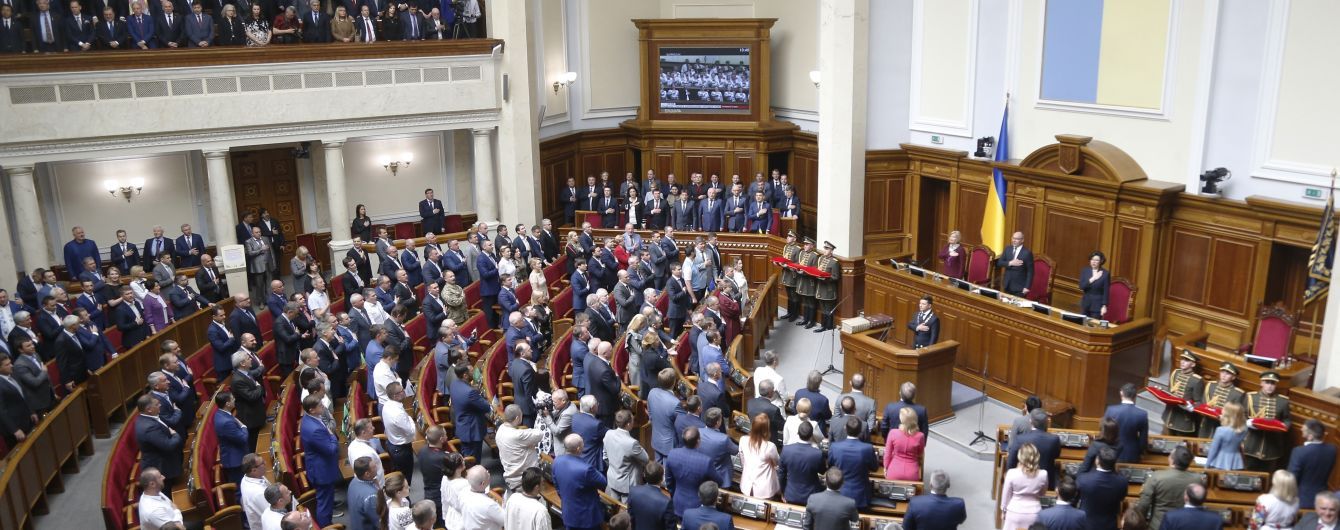 Зеленский после инаугурации проведет консультации с фракциями по роспуску Рады – нардеп