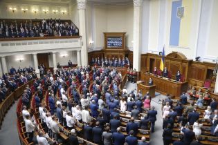 Зеленский после инаугурации проведет консультации с фракциями по роспуску Рады – нардеп