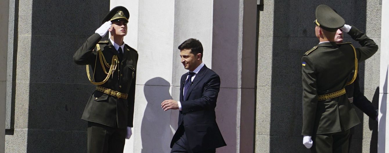 Інавгурація, заяви про звільнення та перший указ. Як минув перший день президентства Зеленського
