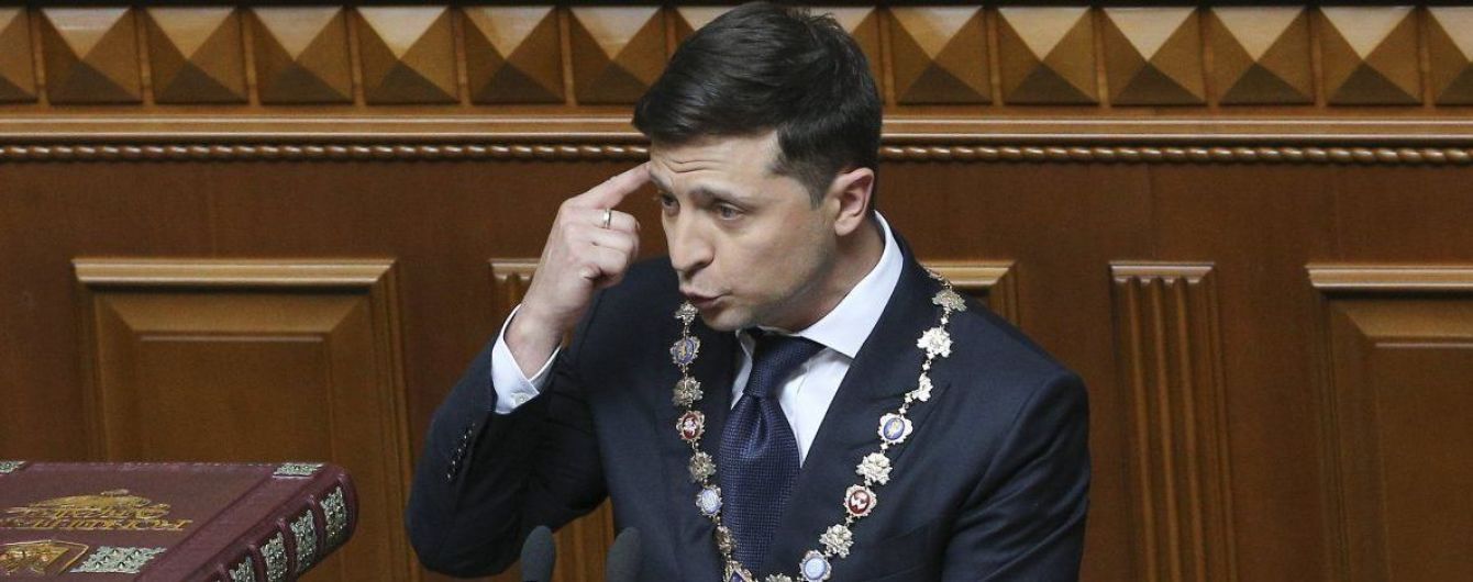 Петиция об отставке Зеленского набрала 25 тысяч подписей