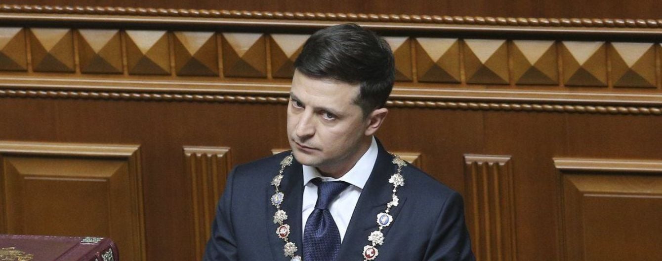 На сайте президента Украины опубликовали первый указ Зеленского