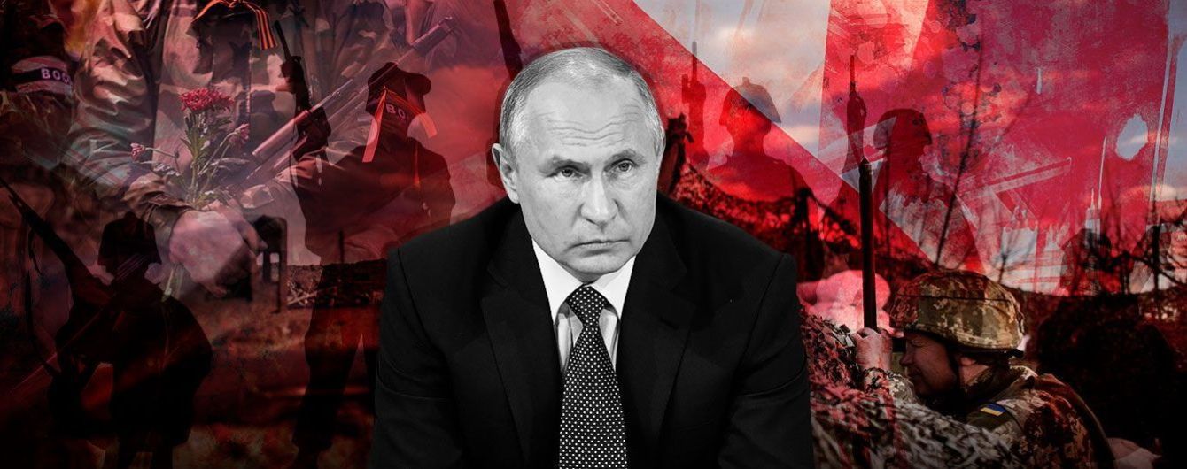 Война и калькулятор