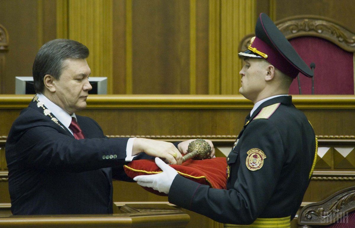 Янукович присяга, 2010