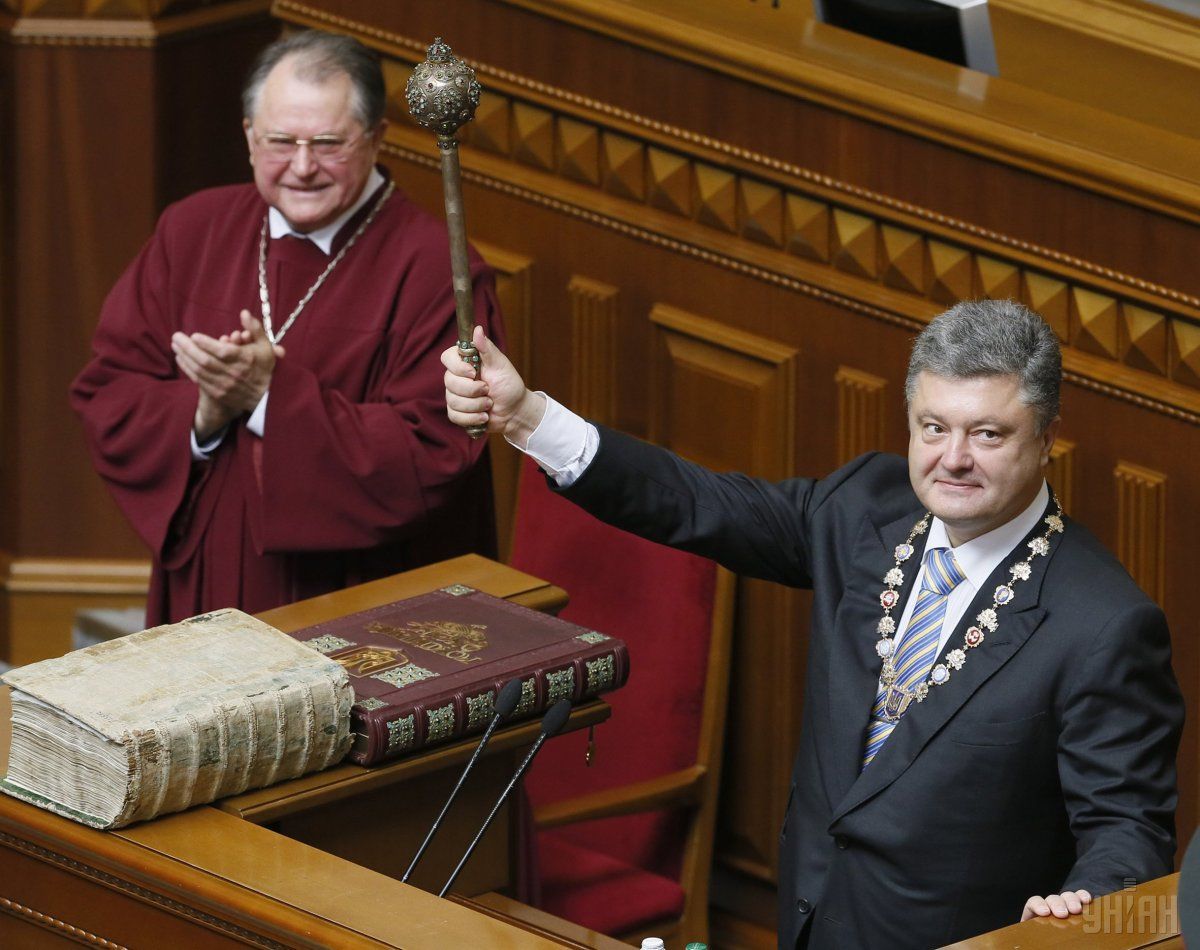 Порошенко, присяга 2014