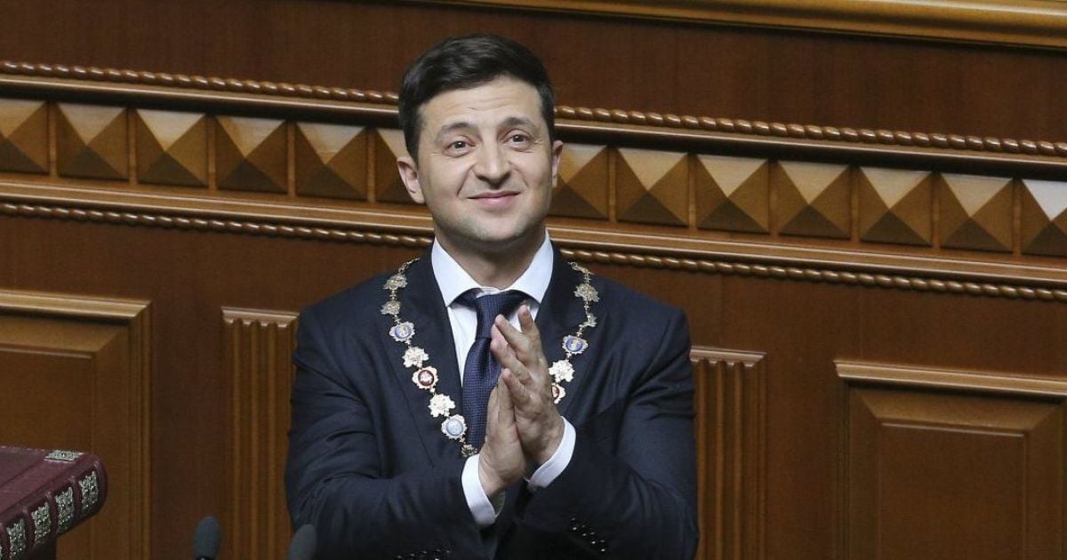 Зеленський підписав указ про розпуск Ради