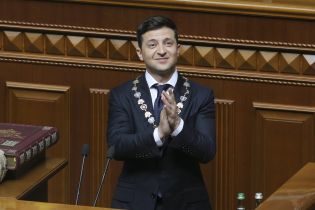 Операція інавгурація: найяскравіші конфузи і казуси складання присяг президентами України