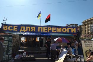 Известную волонтерскую палатку "Все для победы" в центре Харькова восстановили после поджога