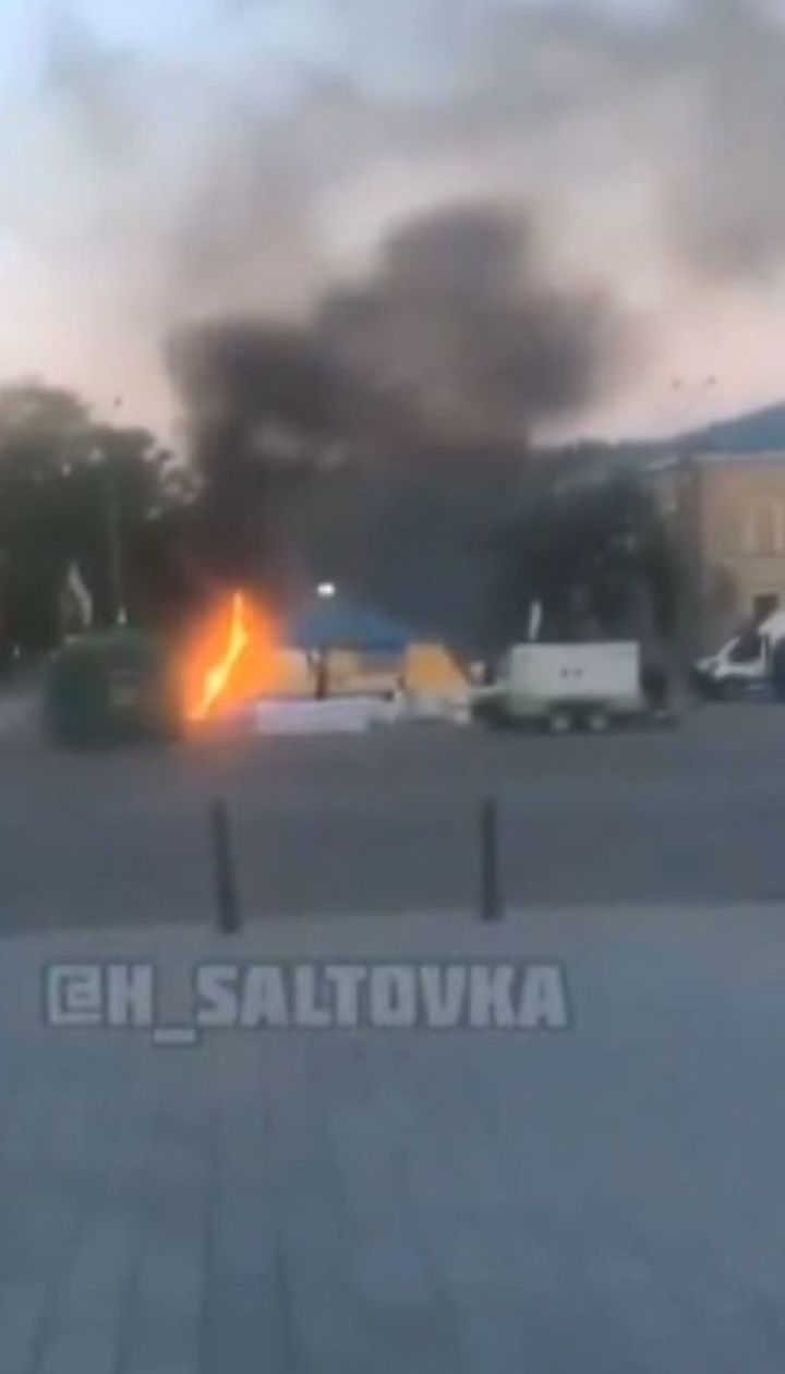 В Харькове подожгли палатку, в которой собирают помощь для армии
