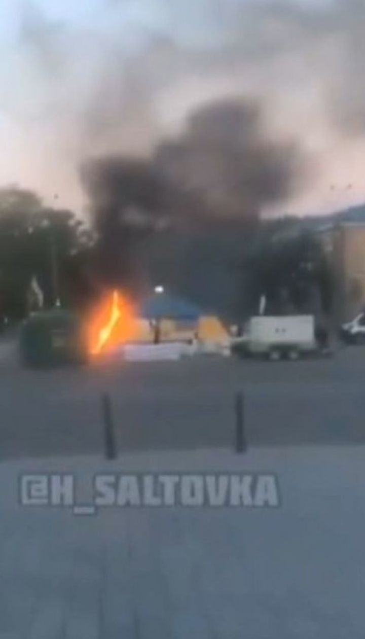 У Харкові підпалили намет, у якому збирають допомогу для армії