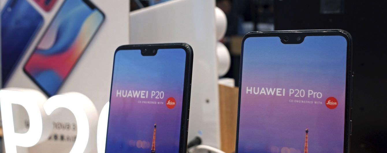 Microsoft призупиняє співпрацю з Huawei після указу Трампа - ЗМІ