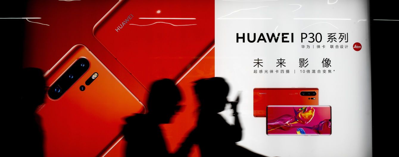 Google частично прекращает сотрудничество с Huawei. Чего ждать владельцам смартфонов