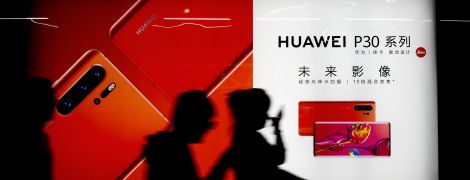 Google частично прекращает сотрудничество с Huawei. Чего ждать владельцам смартфонов