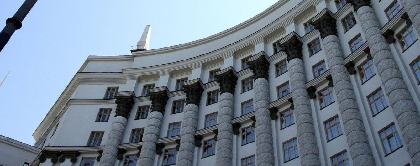 Кабмин разорвал соглашение с Россией о взаимных поставках военной техники и вооружения