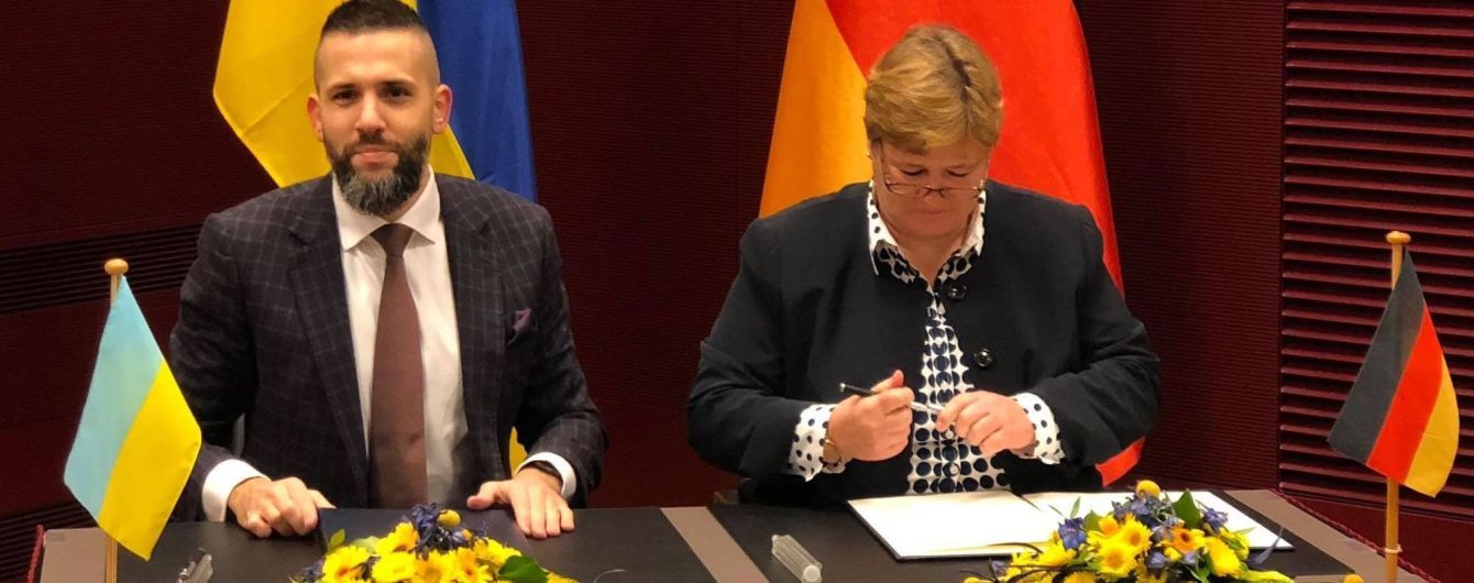 Україна отримає від Німеччини 82 мільйони євро: на що витратять гроші