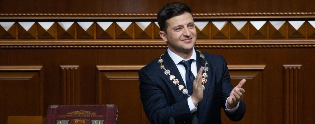Родители в зале, перепалка с Ляшко и первые приказы. Главное с инаугурации Зеленского