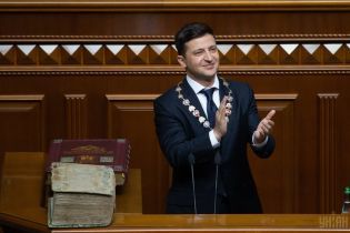 Зеленский подал в Верховную Раду законопроект об импичменте
