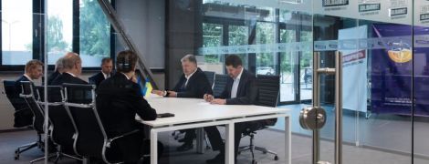 Порошенко показал свой новый офис