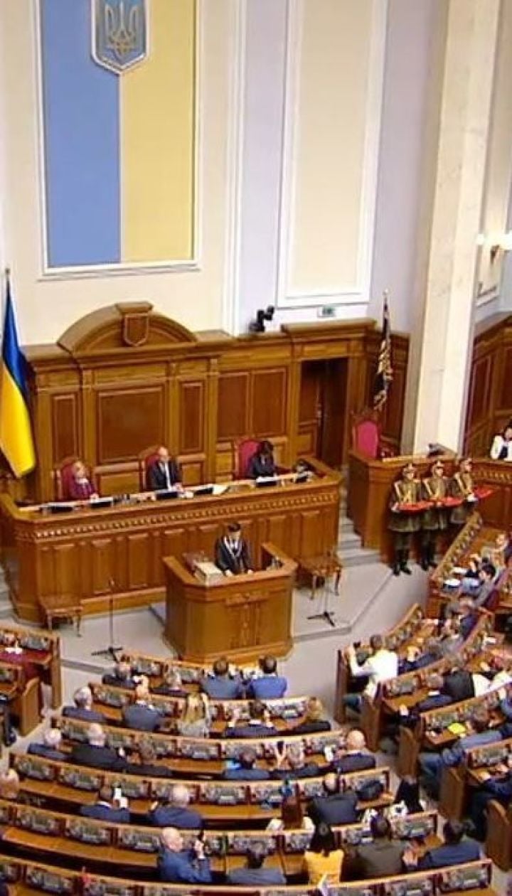Зеленський скликає лідерів фракцій для консультацій щодо розпуску Ради