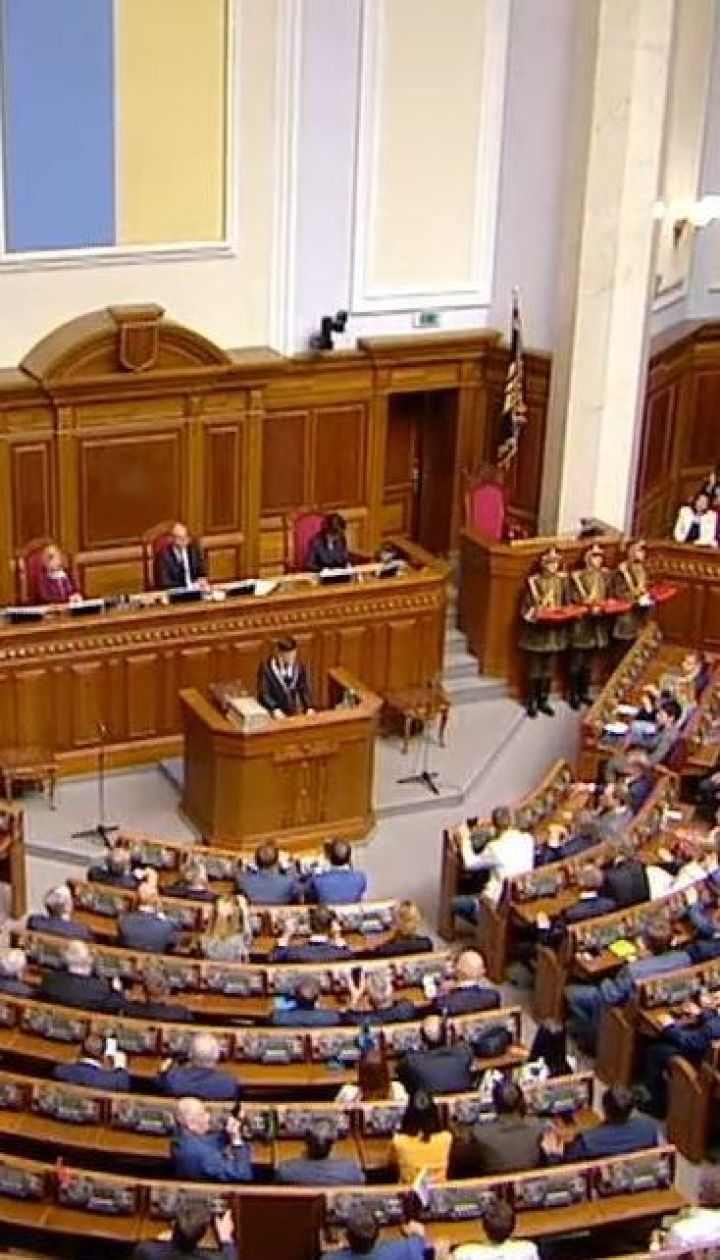 Зеленский созывает лидеров фракций для консультаций по роспуску Рады