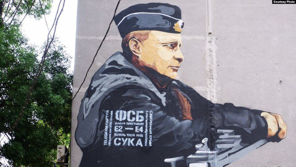 мурал у криму