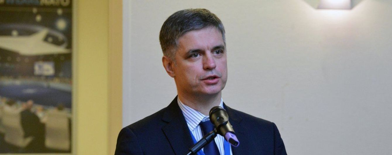 "Нас устраивает этот кандидат". США определились с новым послом в Украине - Пристайко