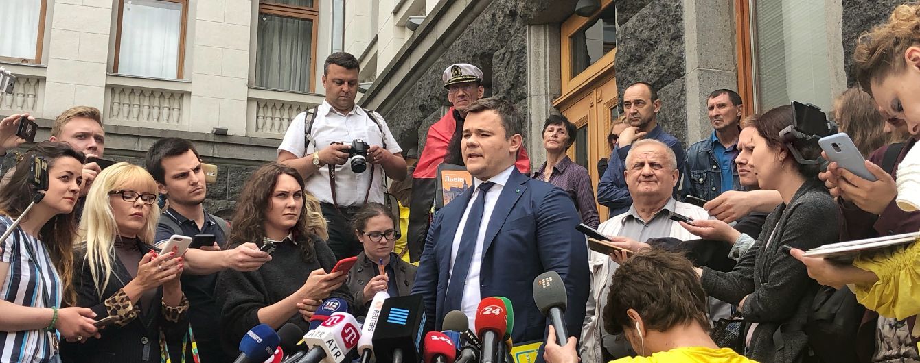 "Может, СБУ, может, провокация". Богдан прокомментировал публикацию его заявления об увольнении