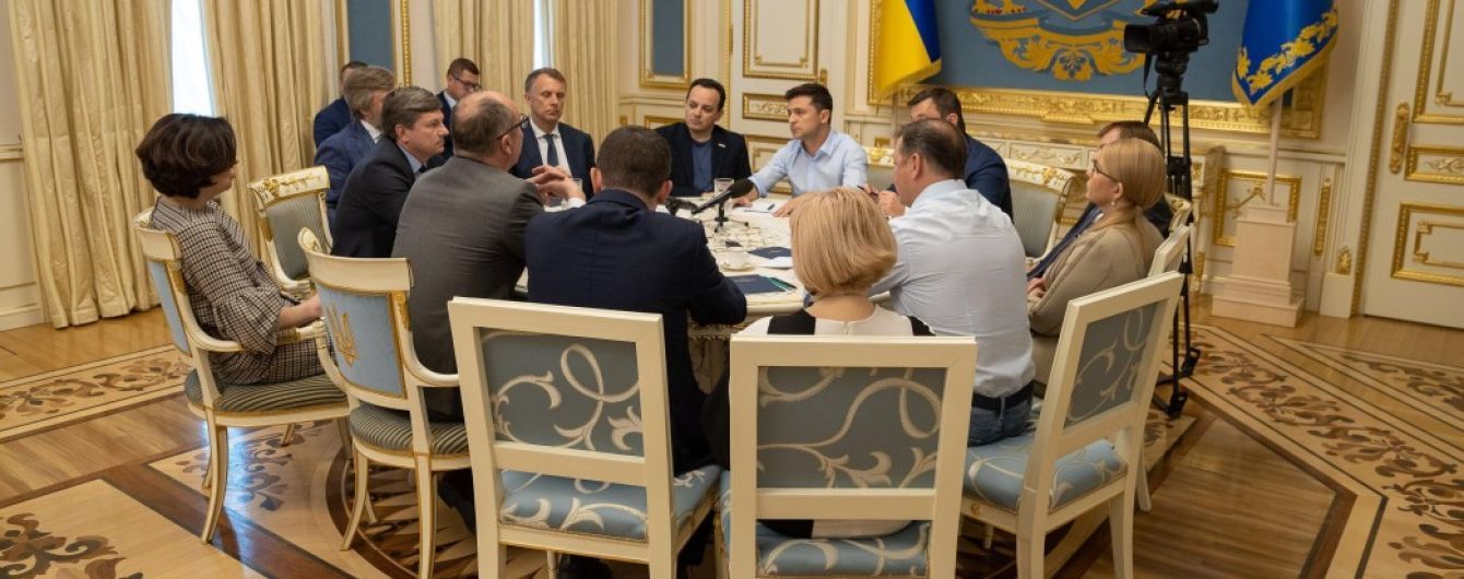 У Зеленского пообещали обнародовать видео встречи с лидерами фракций относительно роспуска Рады