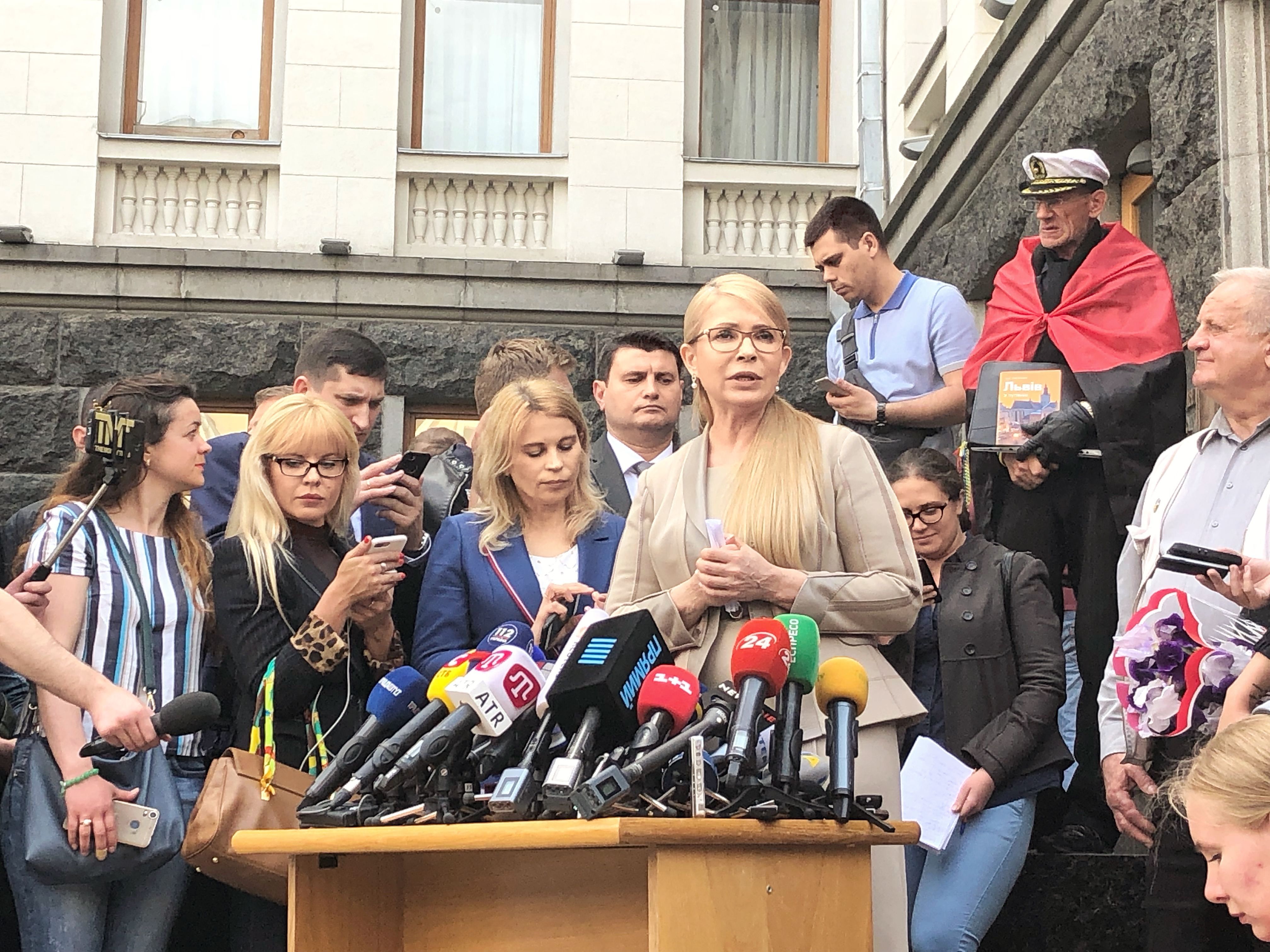 тимошенко під АП