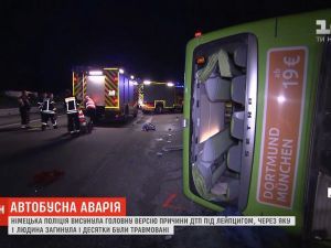 Немецкая полиция выдвинула главную версию причины ДТП пассажирского автобуса под Лейпцигом