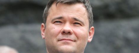 Новый глава АП Богдан заявил, что прекращает адвокатскую деятельность