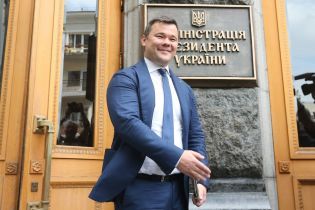 Зеленский назначил Богдана управлять еще одним органом
