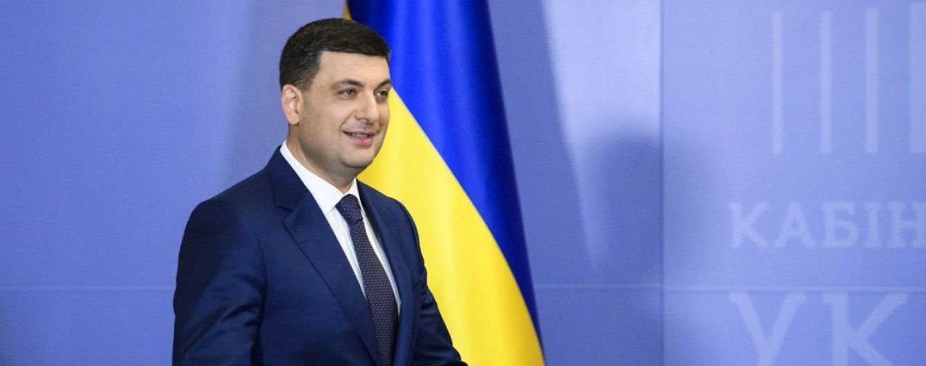 Гройсман пожаловался, что у Порошенко не было воли изменить "вражескую" систему