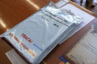 Понад 100 осіб не пустили на ЗНО з математики: з'явилися подробиці тестування