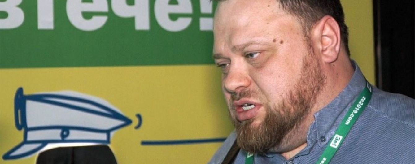 Зеленский назначил своего представителя в Верховной Раде