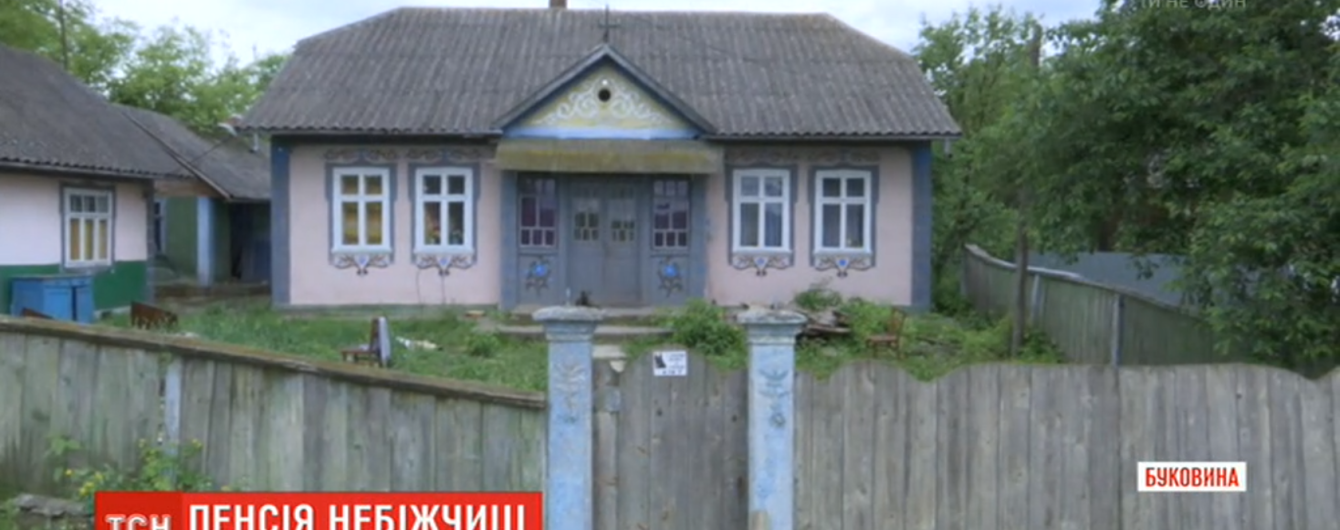 На Буковине в погребе нашли тело пенсионерки. Полгода смерть скрывала родная дочь, чтобы получать ее пенсию