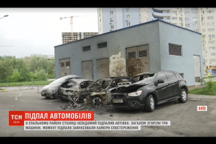 В столице дотла сгорело пять автомобилей