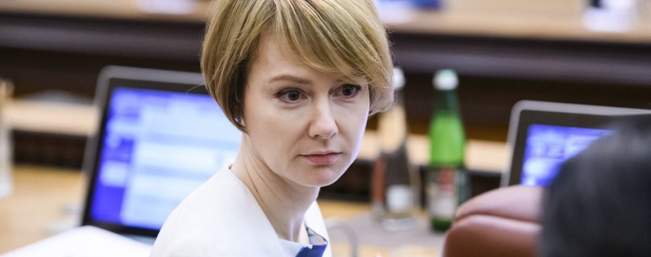 Зеркаль написала заяву на звільнення з посади заступниці голови МЗС