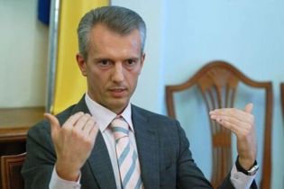 У Хорошковського спростували його повернення в Україну