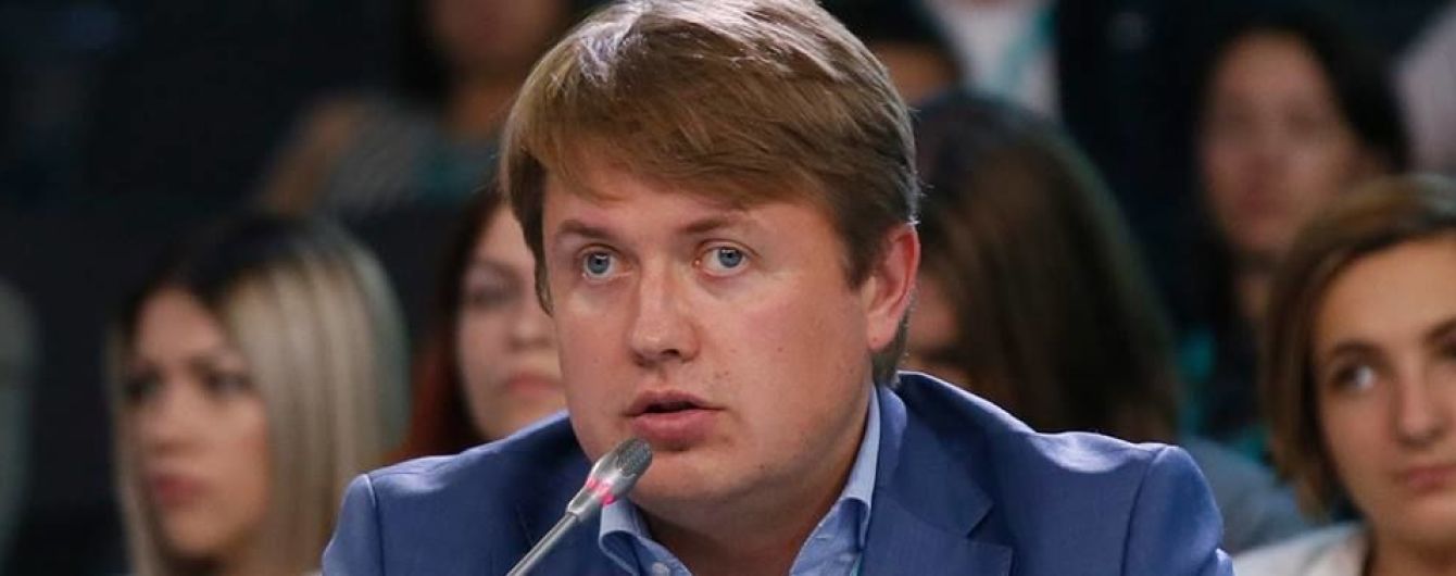 Представитель Зеленского в правительстве заявил о фактическом окончании действия "Роттердама+"