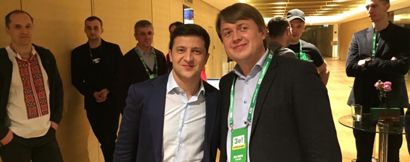 У Зеленского предложили решение проблемы неконституционности НКРЭКУ