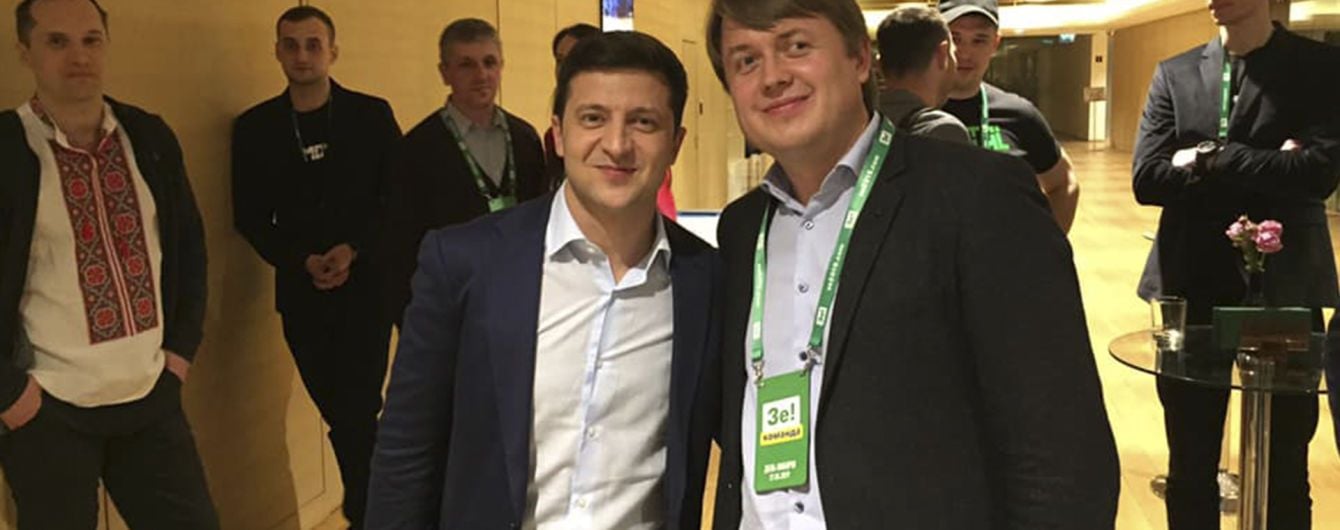 Представитель президента дал объяснения после скандального заявления о "шутке Зеленского" про тарифы