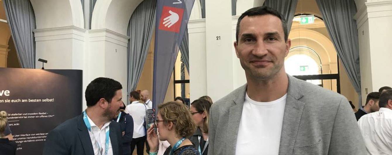 Владимир Кличко презентовал собственный бренд чая