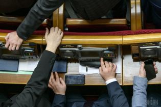 Партію Зеленського підтримує понад 43% виборців, а "Голос" Вакарчука випередив політсилу Ляшка