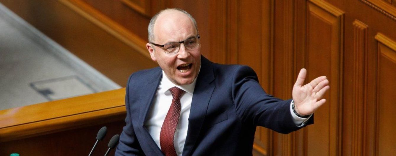 Парубий назвал дату рассмотрения отставки Кабмина