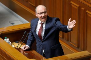 ГБР открыло уголовное дело против Парубия