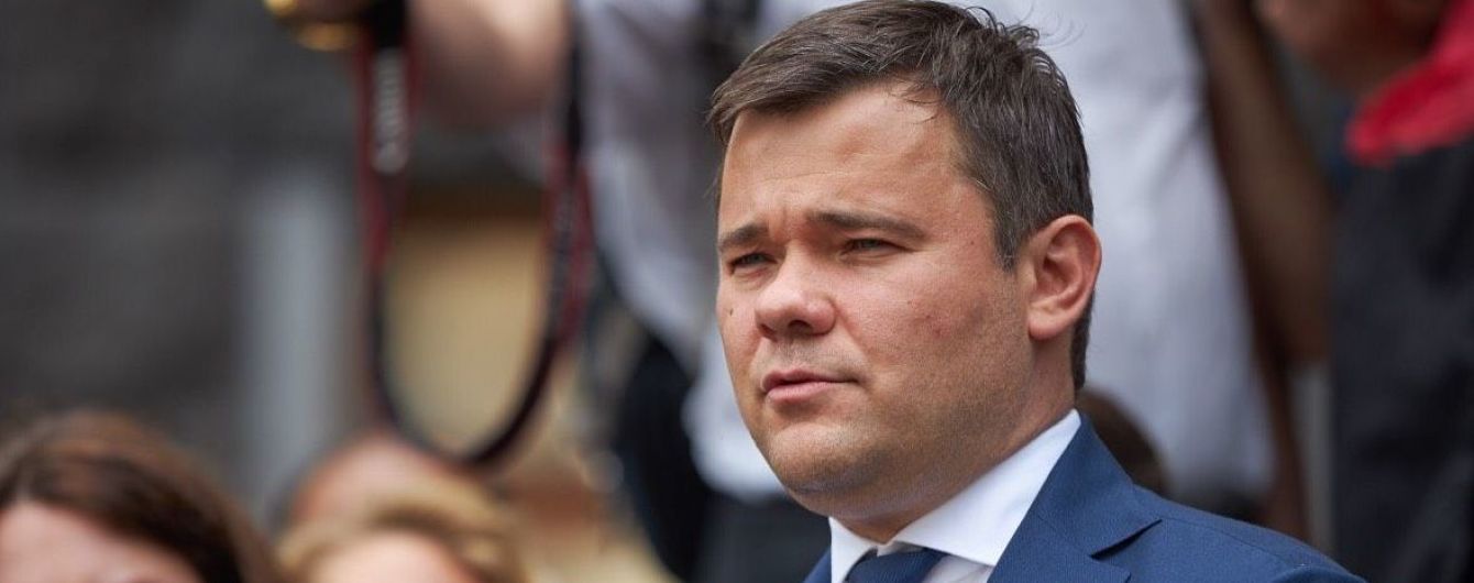 В Администрации президента назвали условия увольнения Богдана