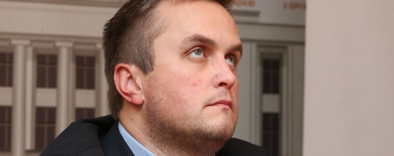 Керівник САП Холодницький пішов у відставку