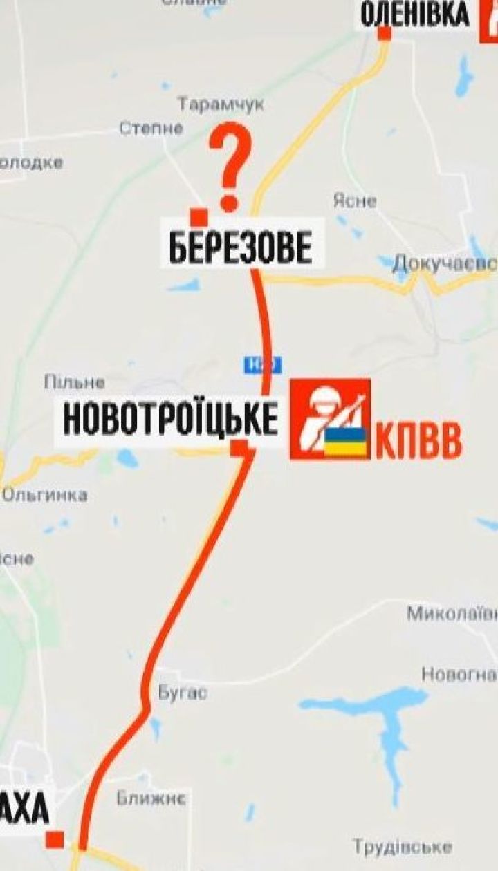 Бойовики на Донбасі захопили в полон вісьмох українських військових